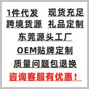 Top-down shot of full four-piece set arranged symmetrically