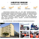 Tumbler rotated to show full 360-degree crystal band and seamless weld