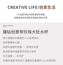 Tumbler shown with removable lid and sip opening — functional detail