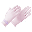 Sunscreen Gloves Summer Thin Women Driving Outdoor Riding Silicone Anti-Slip Breathable Anti-Ultraviolet rays