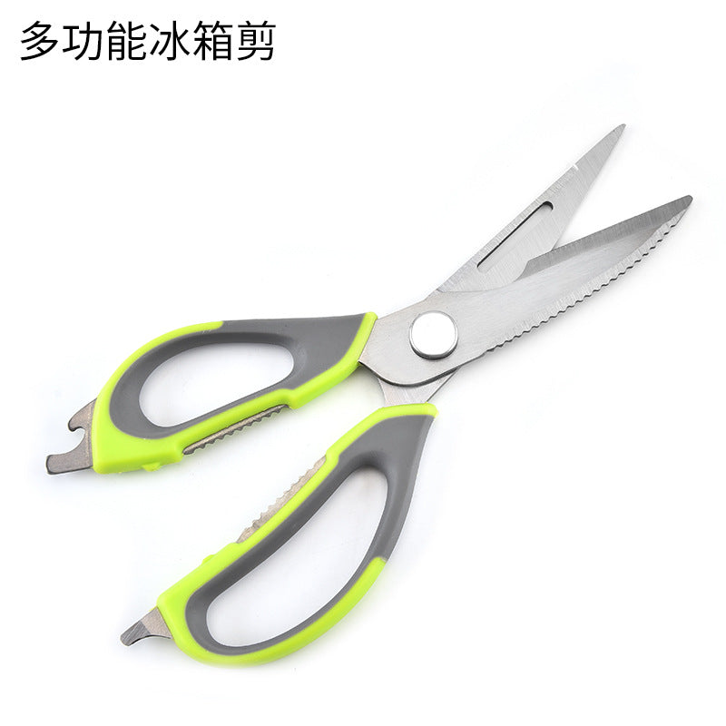 Kitchen Shears KitchenAid All Purpose Shears with Protective Sheath