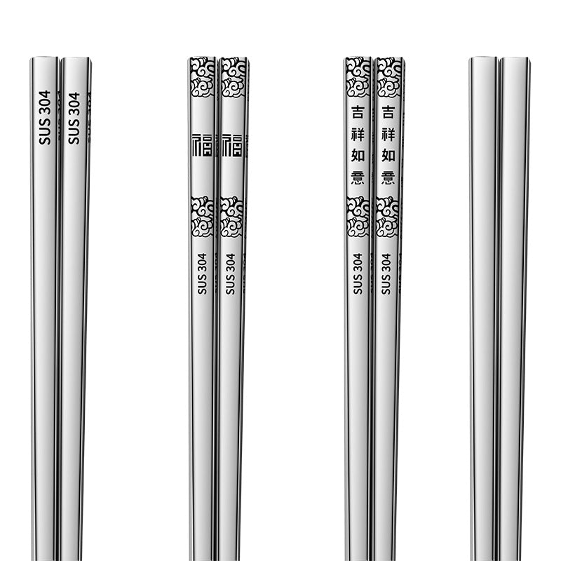 Chopsticks Reusable Metal Chopsticks 304 Stainless Steel Chopsticks Set 5 Pair Set