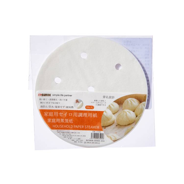 Disposable Household Steamer Paper, Steamed Bun Pad Paper, Non-stick 50 Pcs